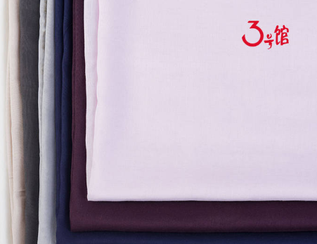 莫代爾是什么材質(zhì)？莫代爾<a href=http://www.qdjinfule.com/ target='_blank'>面料</a>有哪些優(yōu)缺點(diǎn)？