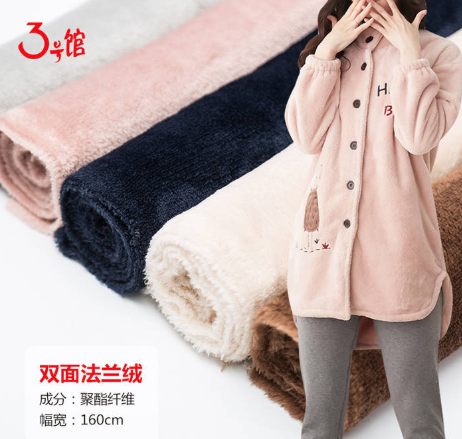 法蘭絨<a href=http://www.qdjinfule.com/ target='_blank'>面料</a>有什么特點(diǎn)